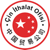 Çin İthalat Ofisi